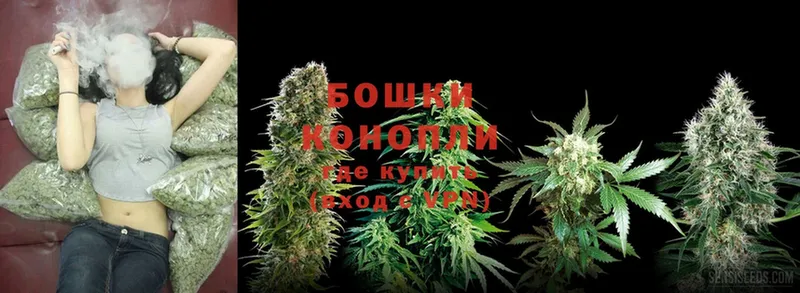 Марихуана SATIVA & INDICA  где можно купить наркотик  Верхнеуральск 